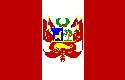 Convenio de Aprendizaje,  PERÚ 