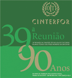 Logo 39 RCT