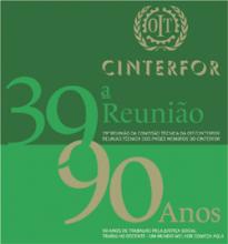 Logo 39 RCT